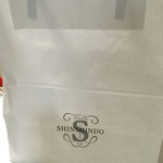 Shinshindou - 袋〜♪