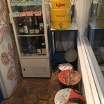 ナタ・デ・クリスチアノ - 