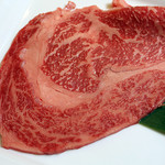 One slice of premium Wagyu beef loin