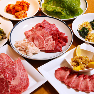 記念日 お祝いの席に是非 至福コース 7 480円 天下の焼肉 大将軍 四条大宮店 ダイショウグン 大宮 焼肉 食べログ