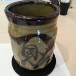 鮨処創作ダイニング桜井 - 湯呑み