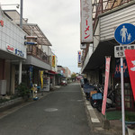 大峰ラーメン - 