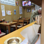 大峰ラーメン - 