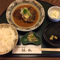 季節料理　根本 - 