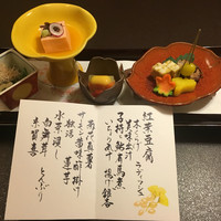 人形町今半 名古屋ミッドランドスクエア店 - 