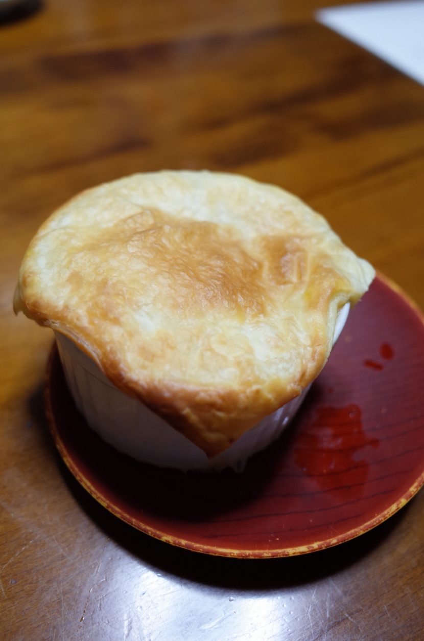 居酒屋 こんどう 中込店 name=