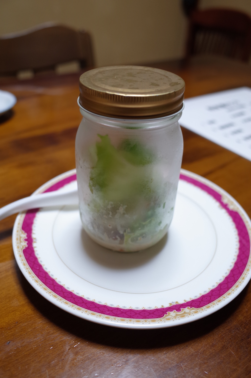 居酒屋 こんどう 中込店 name=
