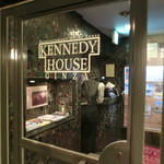 Kenedhi Hausu Ginza - Nov 25, 2016'