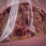 ラトリエ ドゥ プレジール - スペシャル ROSE