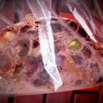 ラトリエ ドゥ プレジール - パン オ フリュイ ルージュ2014