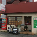 ベセルテ - 