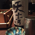 龢 - 161124 天青（純米）