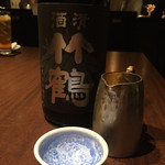 龢 - 161124 竹鶴（純米）