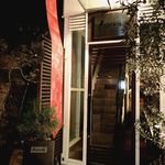 ニクスペシャリテ・マクラ - 