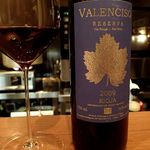 ニクスペシャリテ・マクラ - 