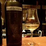 ニクスペシャリテ・マクラ - 