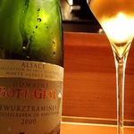 ニクスペシャリテ・マクラ - 