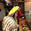 エノキ屋酒店