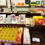岩村山荘 - ロビーの売店