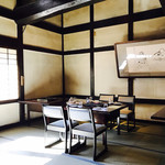 岩村山荘 - 食事の間