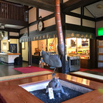 岩村山荘 - ロビー