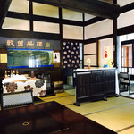 岩村山荘 - 食事の間