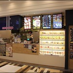 コスコクレープ 北大路ビブレ店