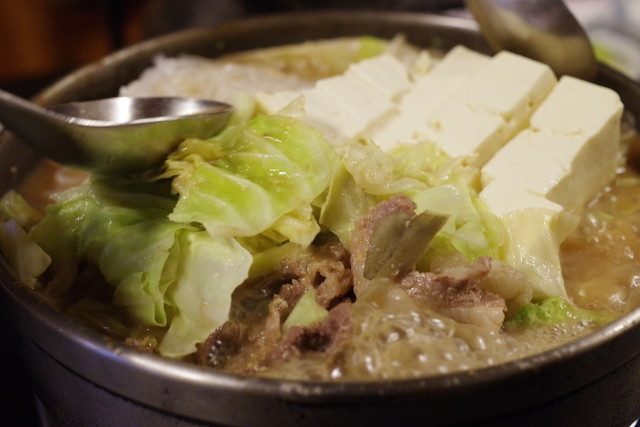 Meat Plaza Ogata photo 4