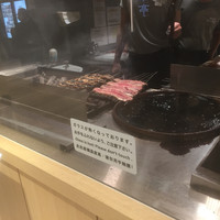 ひつまぶし名古屋備長 大名古屋ビルヂング店 - 