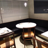 CINA New Modern Chinese - 