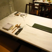 CINA New Modern Chinese - 