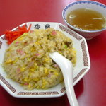 中華料理　香蘭飯店 - 