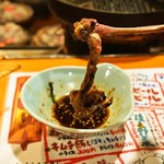 さっぽろジンギスカン - アバラ