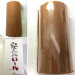 安食ロール 1450円(税込)