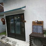 Handmade cafe USAGIUMA - 