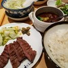 牛たん炭焼  利久 池袋店