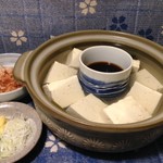 Boiled tofu hot pot [winter only]