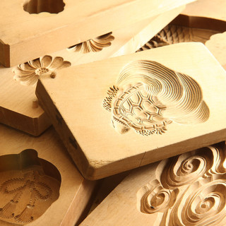 御菓子司 福寿園_1