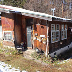 タビタのパン - 