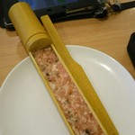 しゃぶしゃぶ蔵 - 