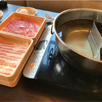 Shabu you - 