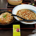 鳴門うどん - カツ丼+カレーうどん(ダブル=２玉)