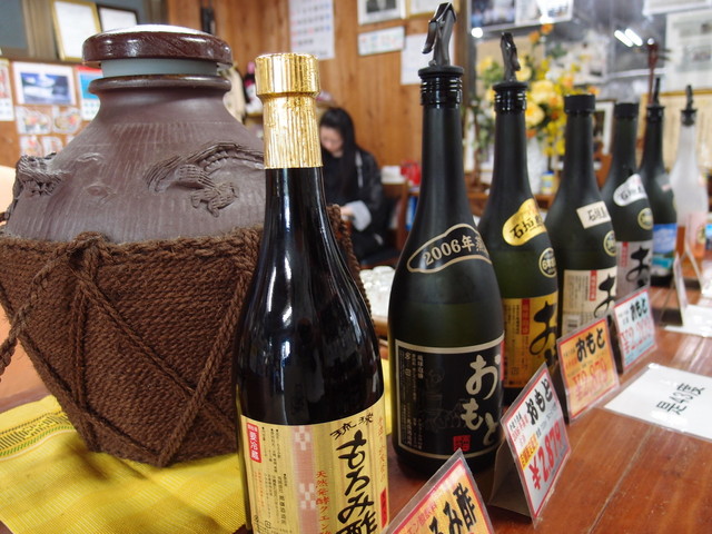 高嶺酒造所 石垣市 その他 食べログ