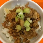 味仙 なんこめ店 - ミンチご飯