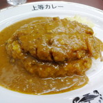 JOTO CURRY  - トンカツカレー 750円