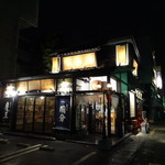 中村商店 - 2016.11　リニューアル後