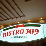 BISTRO309 - 