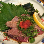 Tora zushi - 