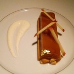 ベージュ アラン・デュカス 東京 - 