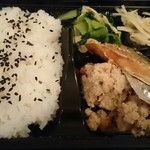 自由が丘 味よし - 